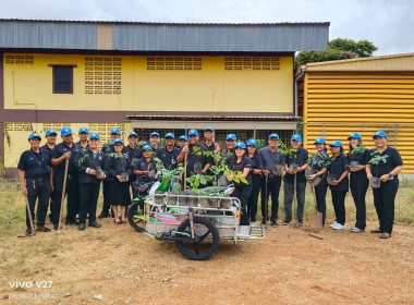 โครงการอาสาสมัครสหกรณ์ สหกรณ์การเกษตรเมืองขลุง จำกัด ... พารามิเตอร์รูปภาพ 11